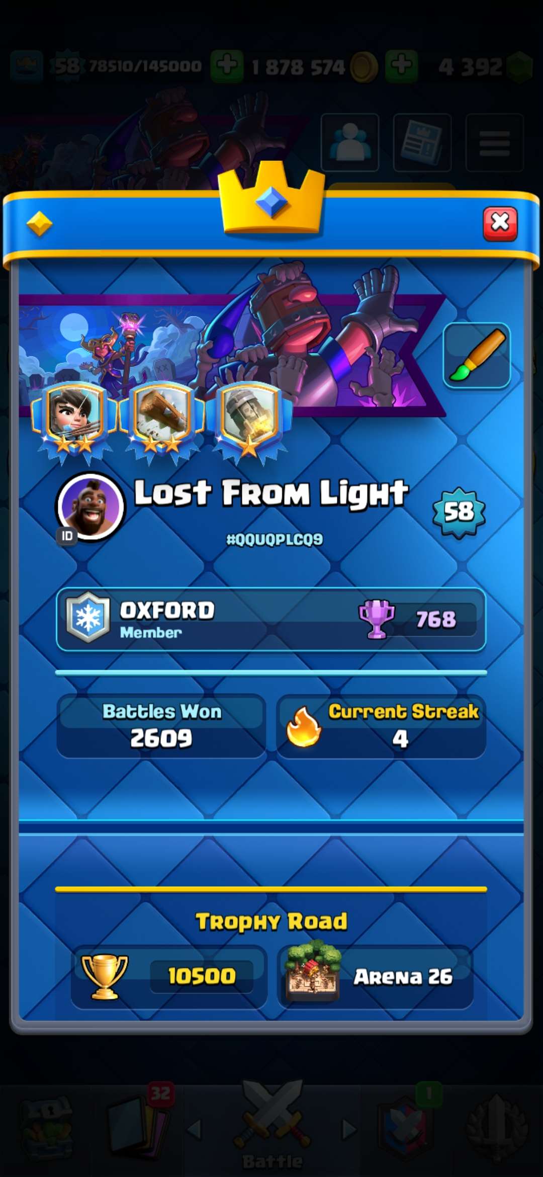 продажа аккаунта к игре Clash Royale